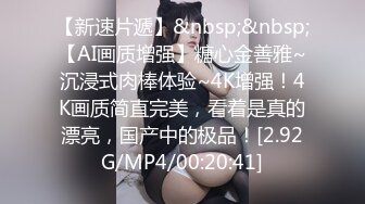 最新流出NTR骚妻极品崇黑讨黑BBC女神【爱已婚少妇】私拍完结，被黑驴屌花式爆肏3P生猛国屌已经满足不了 (7)