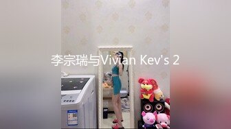 [MP4]骚女好迷人不穿内裤塞跳蛋户外露出，再约炮友酒店啪啪口交后入猛操，很是诱惑喜欢不要错过