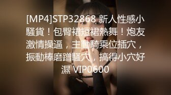 [MP4/ 2.06G] AI高清2K修复91沈先生，门票138，广西小姐姐，甜美苗条又听话，老金残暴输出狂插不止