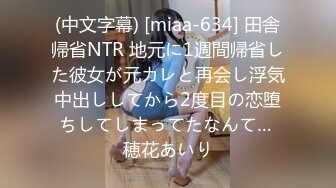 NACR-711 美白ボディ美女はベロチュー大好き！美澄玲衣と台本なしのぶっつけ本番！！