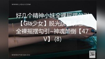 [MP4/746MB]超正點思密達-嬌妻尤物-Chocoletmikk- 背影美味、性感火辣電影明星，嬌喘是真騷