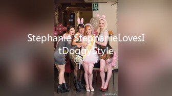 Stephanie StephanieLovesItDoggyStyle