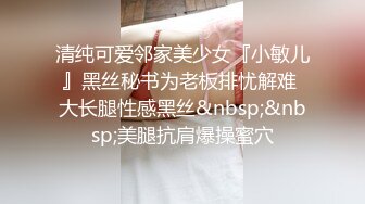 牛仔爆乳女孩和男友疯狂激情 69互舔挺会玩 穿衣服迫不及待开操 侧插提腿一起高潮