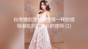 杏吧独家 - 少女为演员梦甘愿成为导演的玩物 - 美酱