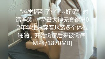 STP30706 国产AV 起点传媒 性视界传媒 XSJ151 奇淫三国之受虐狂黄盖的苦肉计 米欧