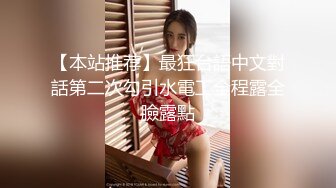 珠海美腿玉足小姐姐推特网红LISA私拍完~龟责榨精裸足丝袜推油精射 (2)