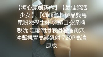 [MP4]STP28237 ED Mosaic男友无法满足粉鲍家教老师偷偷跟我许愿大屌男 找了3个轮番疯狂输出后潮吹了 VIP0600