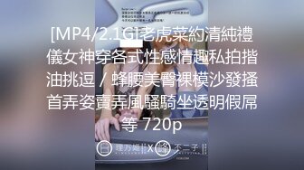 樱晚gigi - VOL.30 粉丝群收费视频30 陪我做甜品嘛 (1)