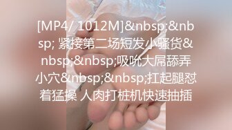 强烈推荐，技术型露脸极品大奶熟女【惠子阿姨】目前最全合集，女王调教3P啪啪各种交合，风韵犹存败火神器 (2)