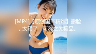 【新片速遞】&nbsp;&nbsp;六月最新流出❤️牛逼屌丝厕拍高颜值美女嘘嘘兰花手擦逼出来搭讪美女假装问路[228MB/MP4/00:44]