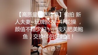 【极品❤️淫娃学妹】鸡教练✨ 网黄摄影师专属学妹玩物 黑江雫Cos肉欲觉醒 魔力摄精 极品酮体嫩穴榨干