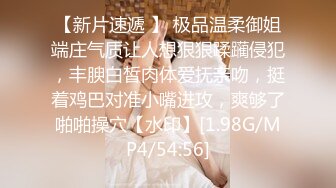 TWTP 小吃店女厕全景偷拍多位美女嘘嘘各种美鲍全部收3 (2)