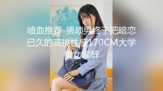 【美女落九川】金发美少女！性感骚气~脱下内裤双指扣穴，说话嗲嗲呻吟声好听