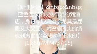 STP16339 白虎失足美少女大鸡巴干得她说肚子疼