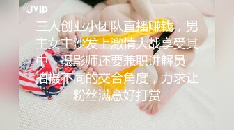 【铁鸡巴探花】新人小伙约小少妇，镜头挺近，圆润翘臀，抠穴流水，洗澡共浴相拥上床，发现镜头惨翻车