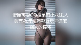 [MP4]STP30670 新人探花田伯光酒店约了个??不爱穿胸衣的精神小妹，胸又大又挺，叫声超淫荡 VIP0600