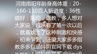 和兄弟的马子 趁着兄弟喝的不省人事，把他的女友拉进浴室舔鸡巴，又在熟睡的兄弟身旁一顿爆肏！