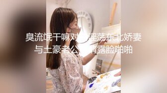 [MP4/ 1.04G] 熟女人妻 平常你偷不偷情 偶儿 水好多逼好粉是不是很少做 聊聊天吃奶摸逼